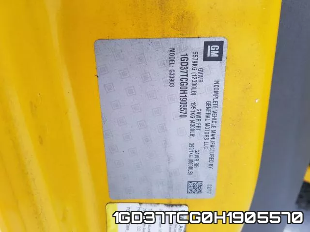 1GD37TCG0H1905570 фото 2