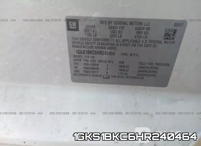 1GKS1BKC6HR240464 фото 10