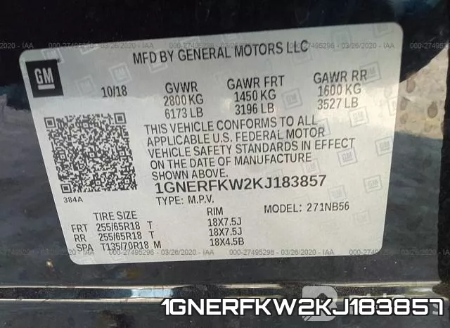 1GNERFKW2KJ183857 фото 10