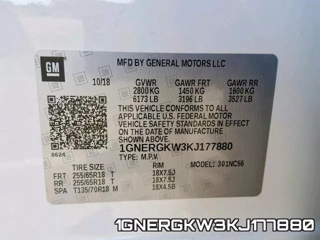 1GNERGKW3KJ177880 фото 2