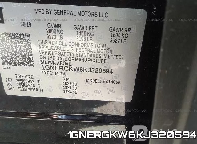 1GNERGKW6KJ320594 фото 10