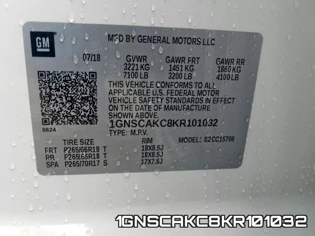 1GNSCAKC8KR101032 фото 2
