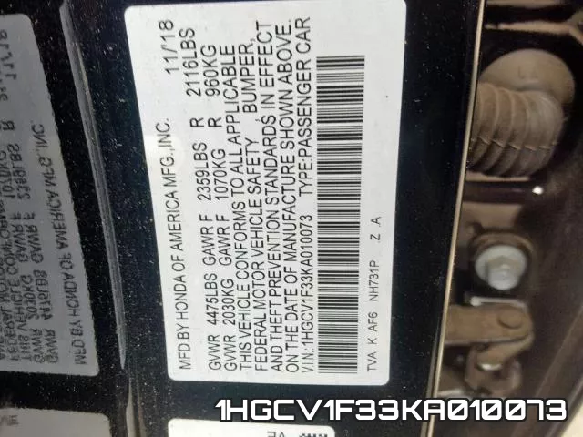 1HGCV1F33KA010073 фото 2