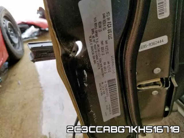 2C3CCABG7KH516718 фото 2