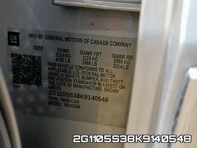 2G1105S38K9140548 фото 2