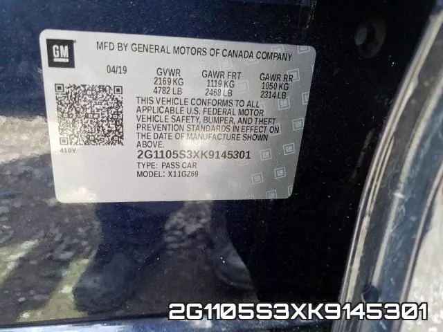 2G1105S3XK9145301 фото 2