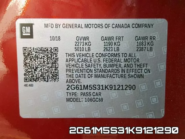 2G61M5S31K9121290 фото 2