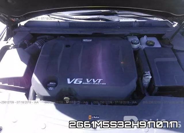 2G61M5S32H9170717 фото 2