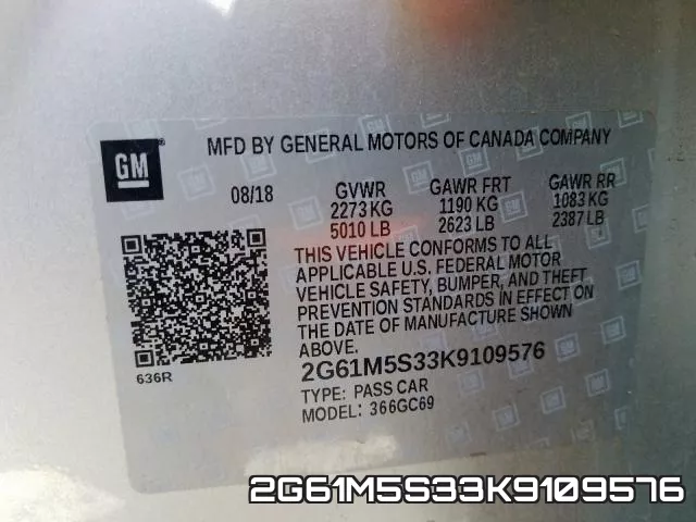 2G61M5S33K9109576 фото 2