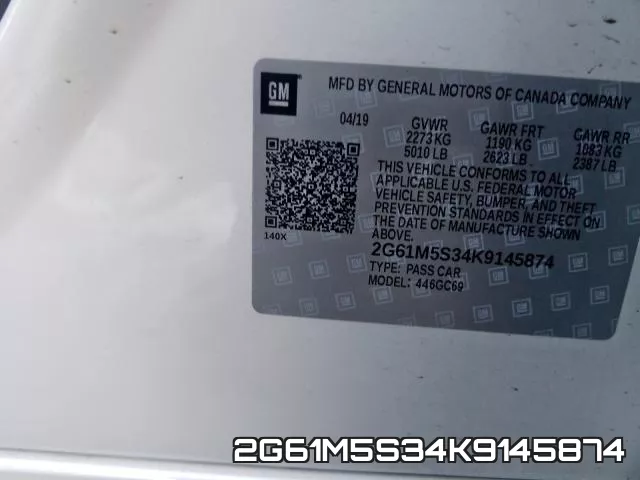2G61M5S34K9145874 фото 2