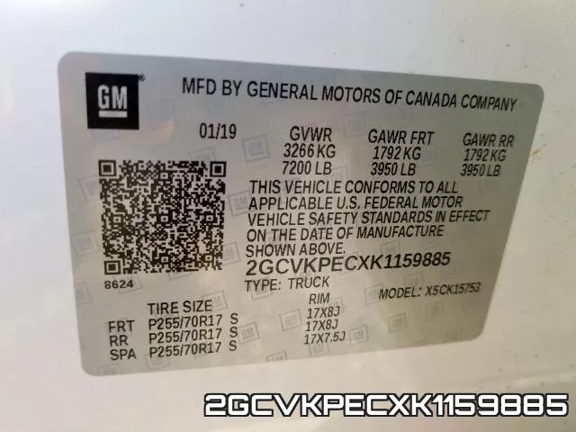 2GCVKPECXK1159885 фото 2