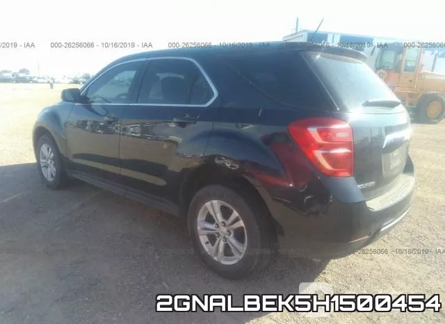 2GNALBEK5H1500454 фото 4