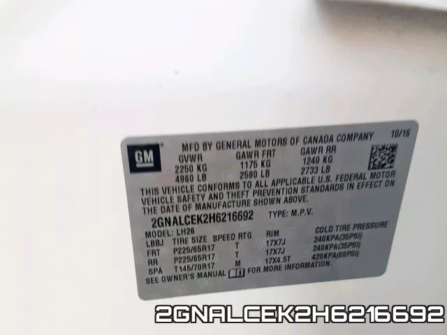 2GNALCEK2H6216692 фото 2