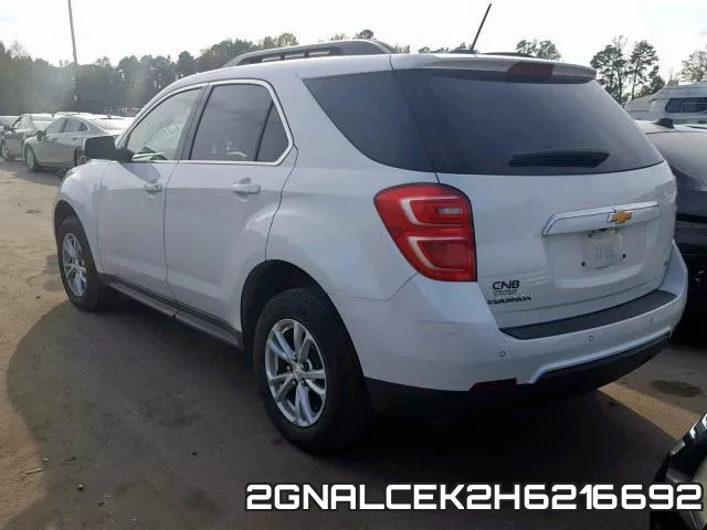 2GNALCEK2H6216692 фото 4