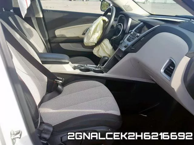 2GNALCEK2H6216692 фото 6