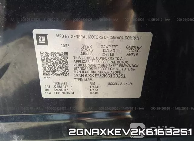 2GNAXKEV2K6163251 фото 10