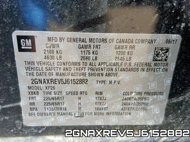 2GNAXREV5J6152882 фото 2