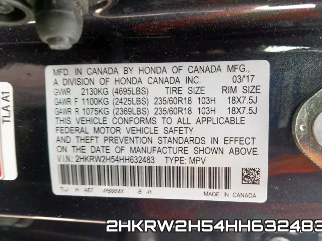 2HKRW2H54HH632483 фото 2