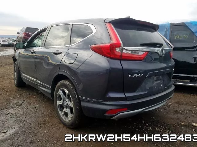 2HKRW2H54HH632483 фото 4