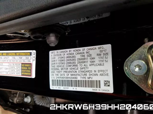 2HKRW6H39HH204060 фото 2
