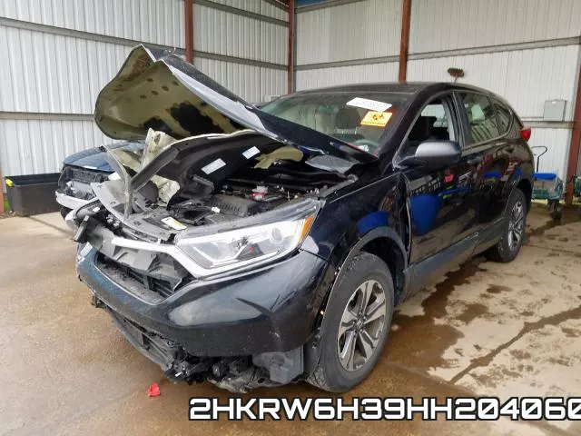 2HKRW6H39HH204060 фото 3