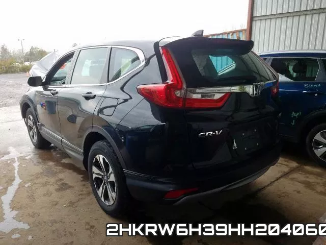 2HKRW6H39HH204060 фото 4
