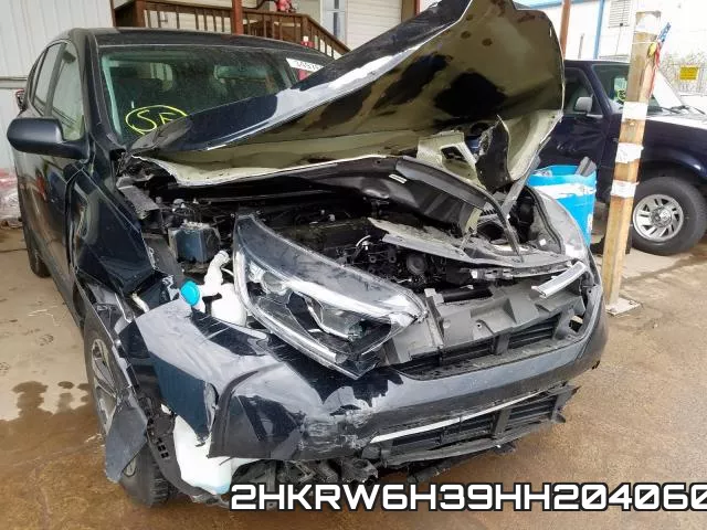 2HKRW6H39HH204060 фото 10
