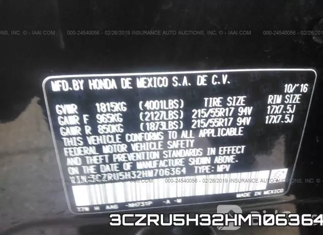 3CZRU5H32HM706364 фото 10