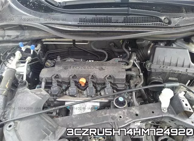 3CZRU5H74HM724920 фото 2