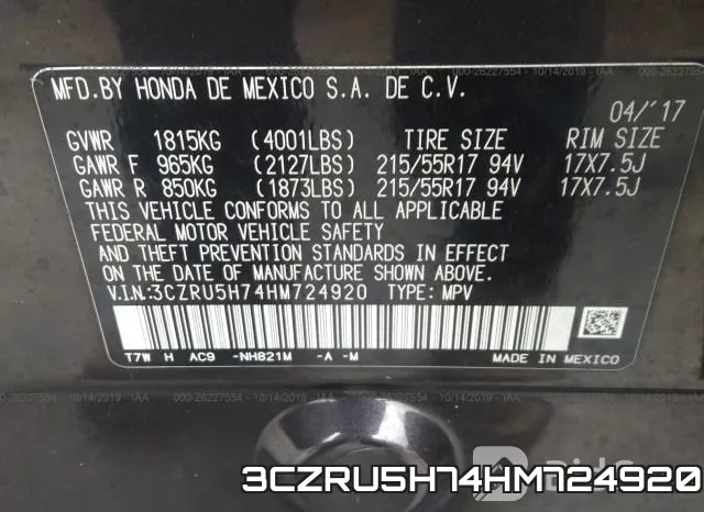 3CZRU5H74HM724920 фото 10