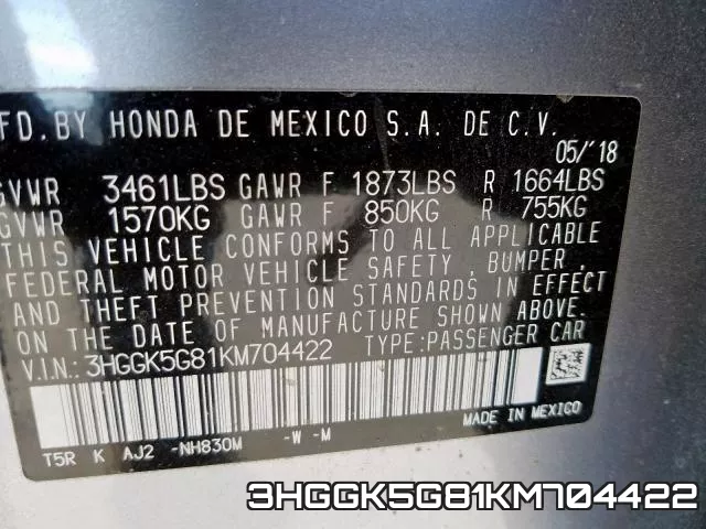 3HGGK5G81KM704422 фото 2