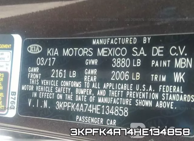 3KPFK4A74HE134858 фото 10