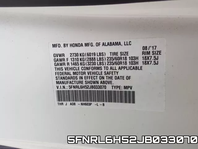 5FNRL6H52JB033070 фото 2