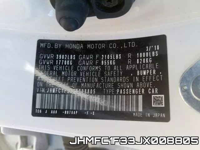 JHMFC1F33JX008805 фото 2