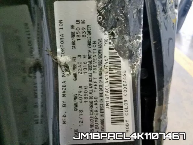 JM1BPACL4K1107467 фото 2