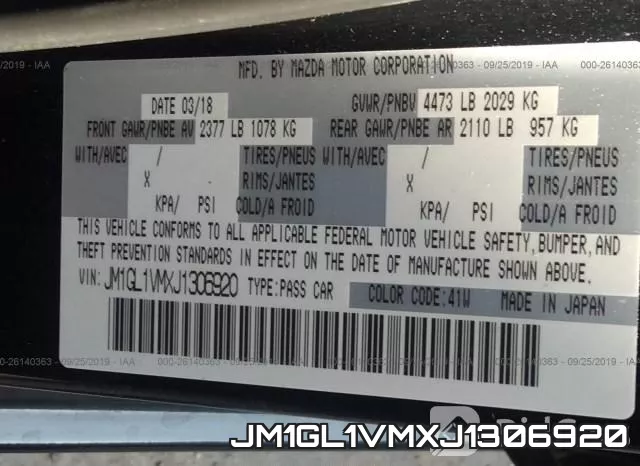 JM1GL1VMXJ1306920 фото 10
