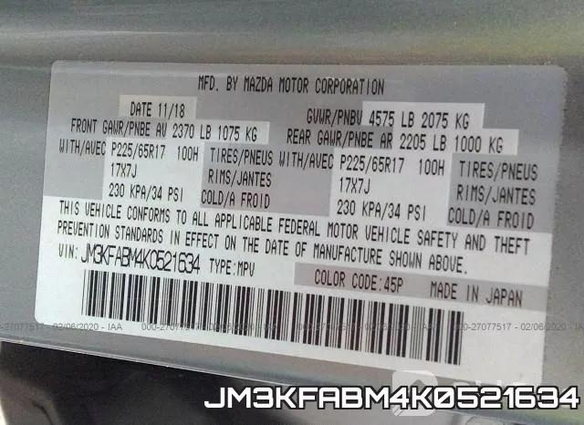 JM3KFABM4K0521634 фото 10