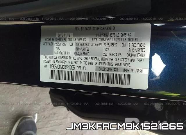 JM3KFACM9K1521265 фото 10