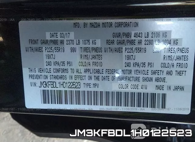 JM3KFBDL1H0122523 фото 10