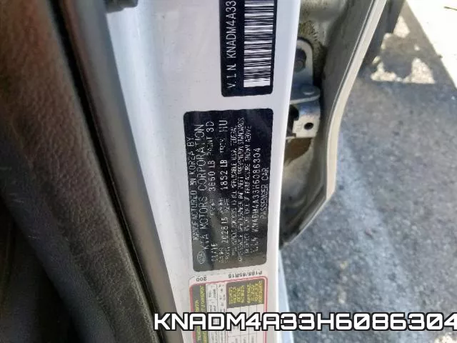 KNADM4A33H6086304 фото 2