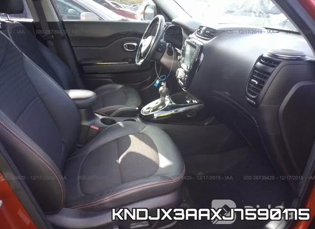 KNDJX3AAXJ7590175 фото 6
