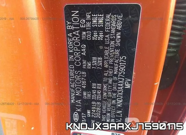 KNDJX3AAXJ7590175 фото 10