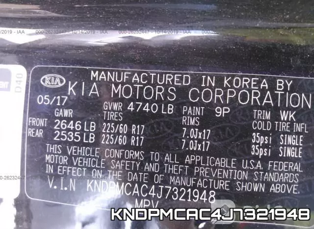 KNDPMCAC4J7321948 фото 10