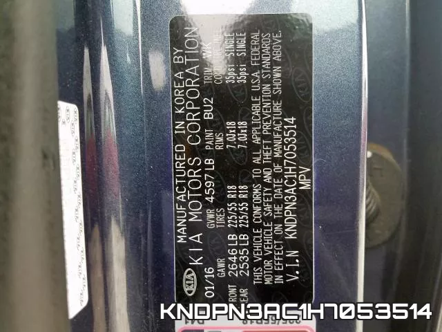 KNDPN3AC1H7053514 фото 2