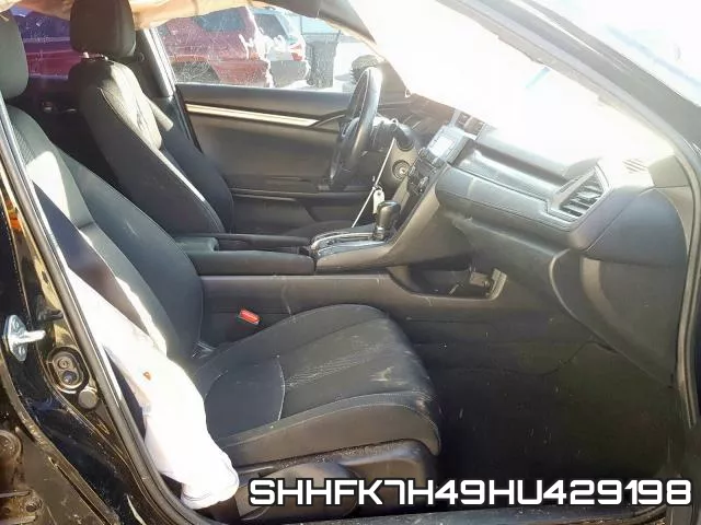 SHHFK7H49HU429198 фото 6