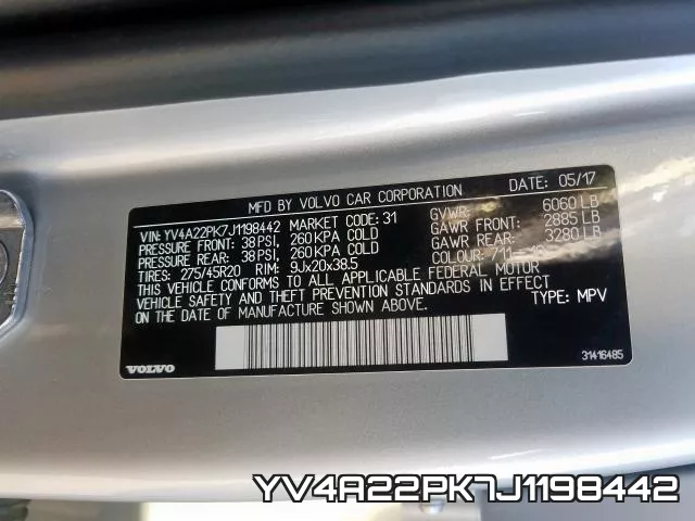 YV4A22PK7J1198442 фото 2