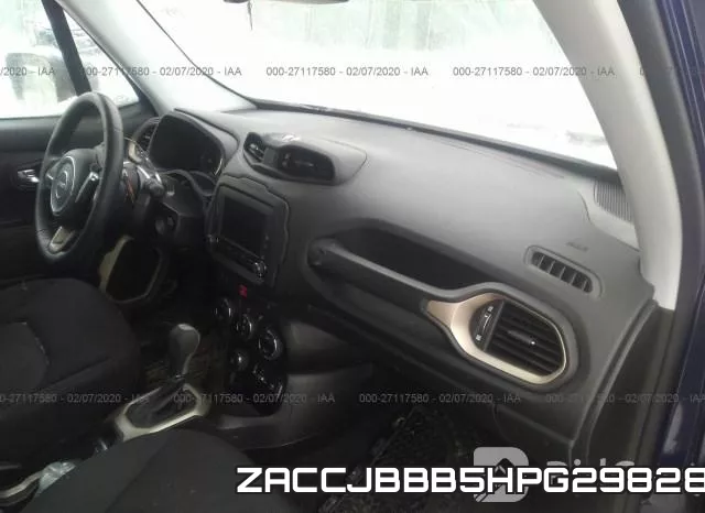 ZACCJBBB5HPG29828 фото 6