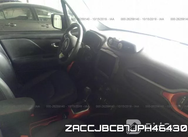 ZACCJBCB7JPH46430 фото 6