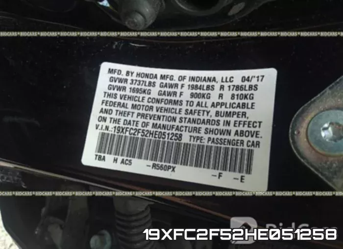 19XFC2F52HE051258 фото 10