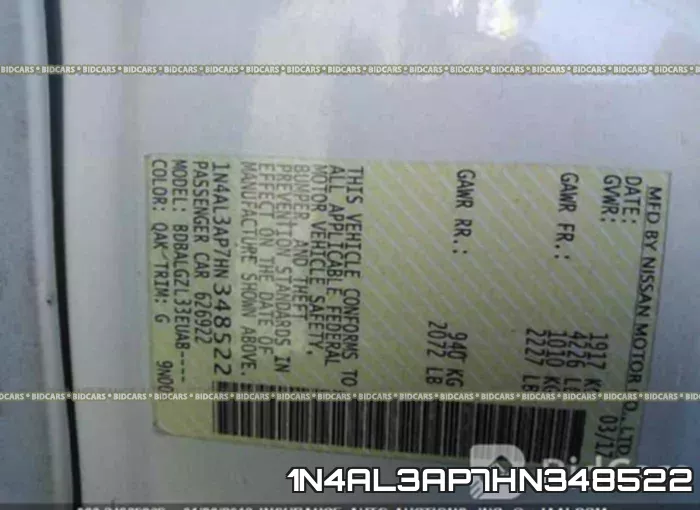 1N4AL3AP7HN348522 фото 10